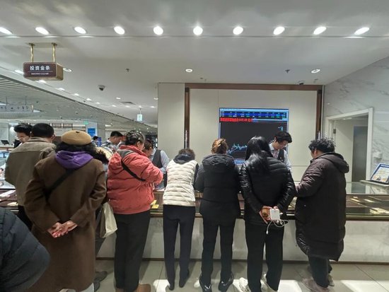 大妈买金条__大妈抢黄金的时候金价是多少