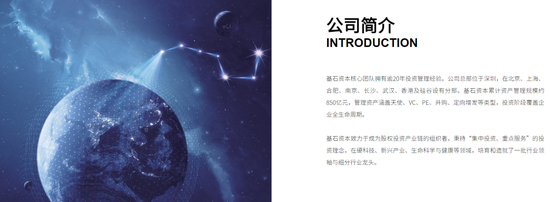 _芯片涨价是利好还是利空_芯片涨价概念股