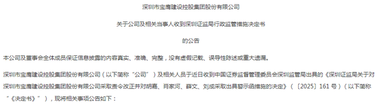 _停牌后暴涨的股票_停牌是利好吗