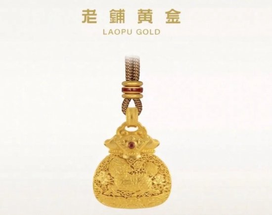 _黄金涨价了是卖是留_黄金涨价了卖掉划算吗