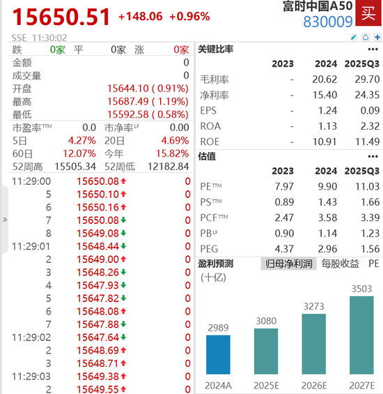 沪旭设备工程有限公司怎么样__上海沪旭