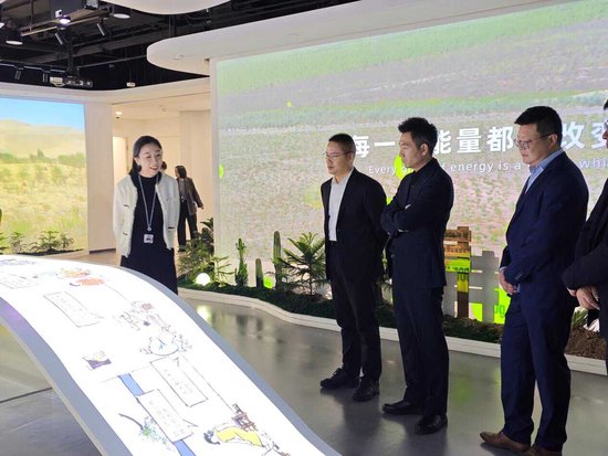 中国东方教育一行参观蚂蚁集团