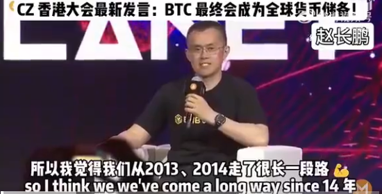 赦免赵长鹏,谁是大赢家?__赦免赵长鹏,谁是大赢家?