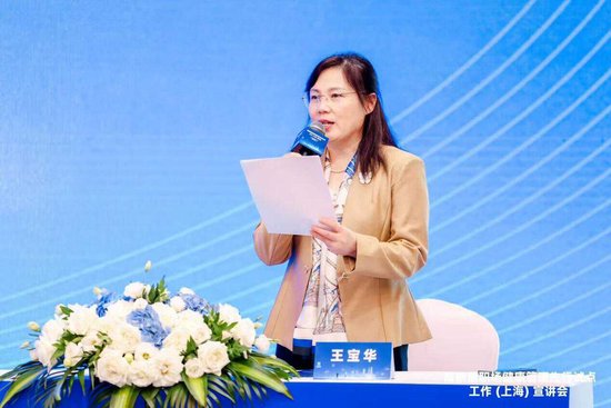 全国防控重大慢病创新融合试点项目-“高质量职场健康管理先行试点工作(上海)宣讲会”圆满落幕__全国防控重大慢病创新融合试点项目-“高质量职场健康管理先行试点工作(上海)宣讲会”圆满落幕