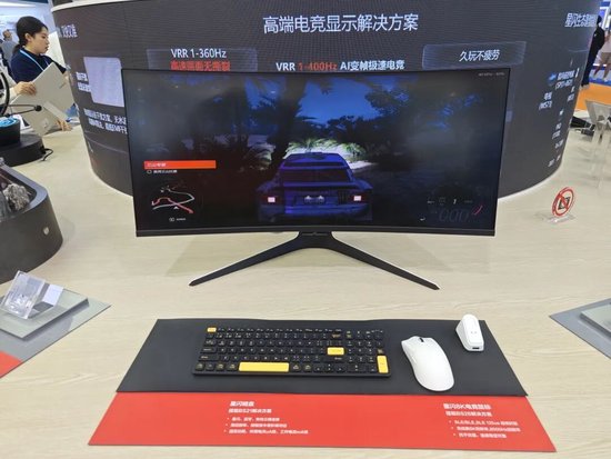 _深圳喊出“定义消费电子新风向”!实探全球首届消费电子创新大会_深圳喊出“定义消费电子新风向”!实探全球首届消费电子创新大会