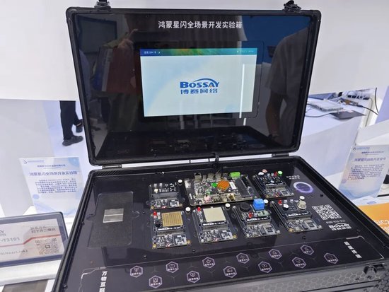 深圳喊出“定义消费电子新风向”!实探全球首届消费电子创新大会_深圳喊出“定义消费电子新风向”!实探全球首届消费电子创新大会_