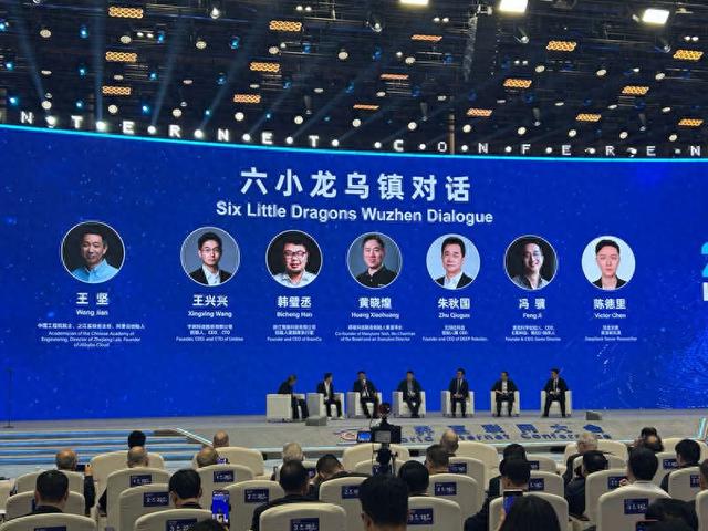 _杭州乌龙茶镇_杭州乌龙镇西湖景点