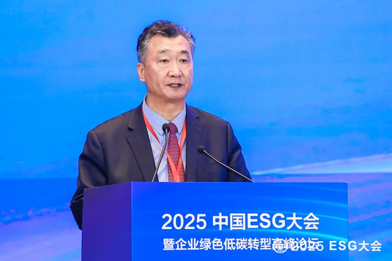 低碳赋能_低碳赋能美好生活_