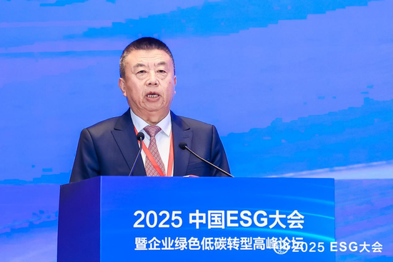 低碳赋能_低碳赋能美好生活_