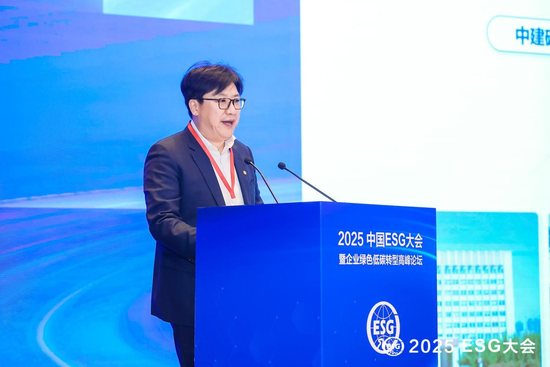 _低碳赋能_低碳赋能美好生活