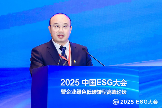 低碳赋能__低碳赋能美好生活