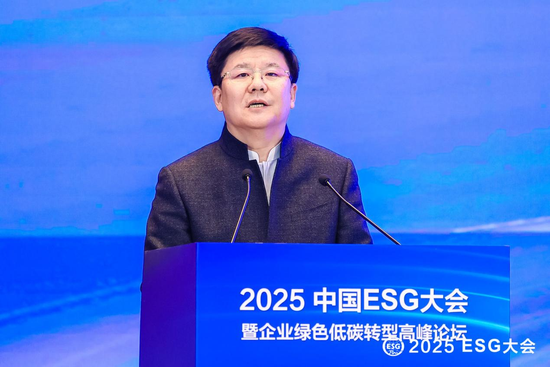 低碳赋能美好生活_低碳赋能_