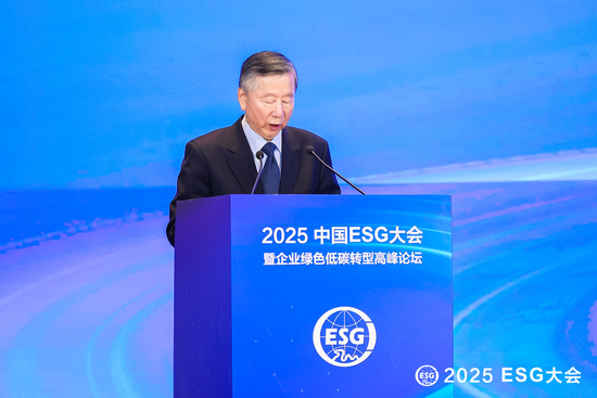 低碳赋能_低碳赋能美好生活_