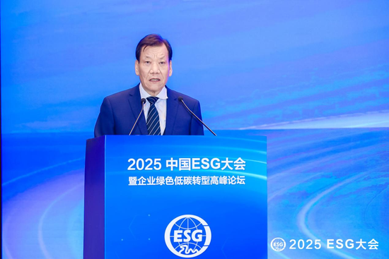 _低碳赋能美好生活_低碳赋能