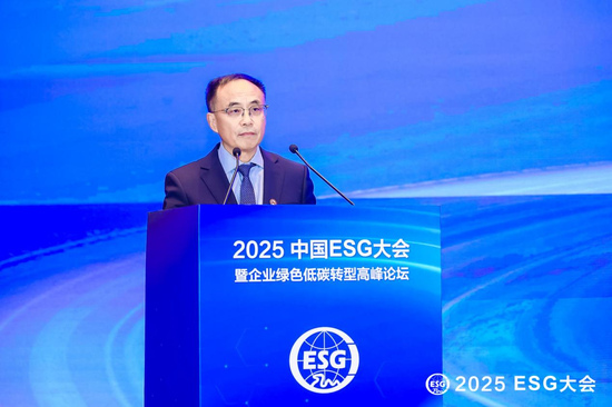 低碳赋能美好生活_低碳赋能_