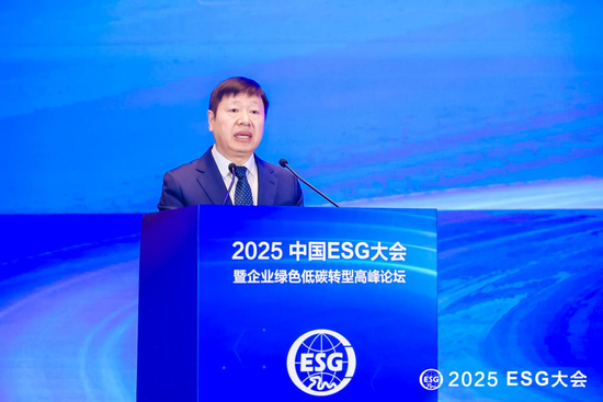 低碳赋能__低碳赋能美好生活