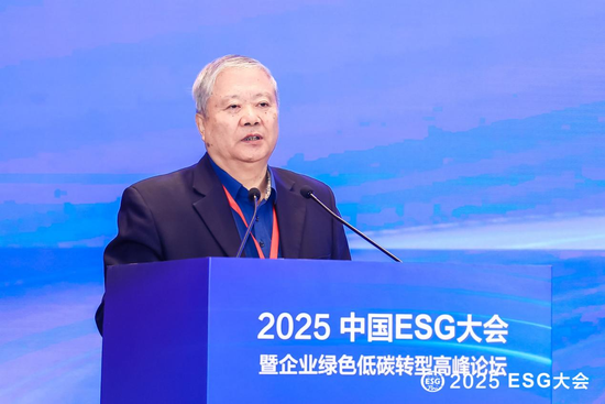 低碳赋能美好生活__低碳赋能