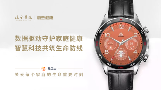 医药创新_创新药模式_