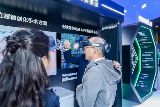 _医药创新_创新药模式