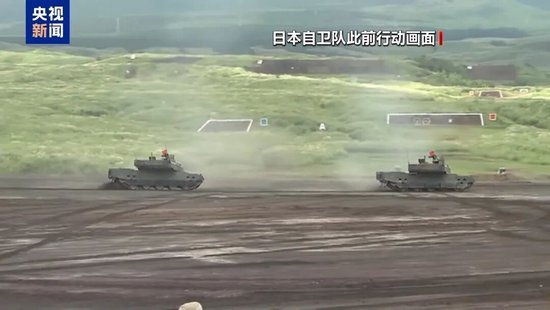 高市搞事,其实是日本有事__高市搞事,其实是日本有事