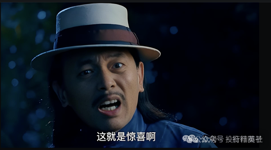 草台班子！方正证券研报火了，小散98.7%亏损？一眼假__草台班子！方正证券研报火了，小散98.7%亏损？一眼假