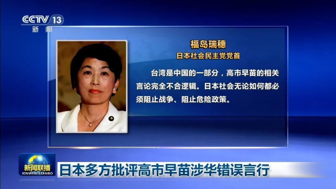 言行错愕的意思__言行和言论