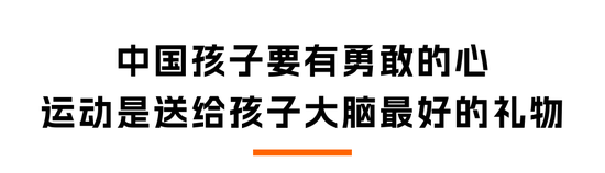 饥荒树人怎么回精神_以体树人杰出校长2021_