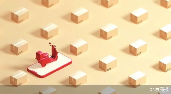 2020年快递量数据统计表__2021年快递量