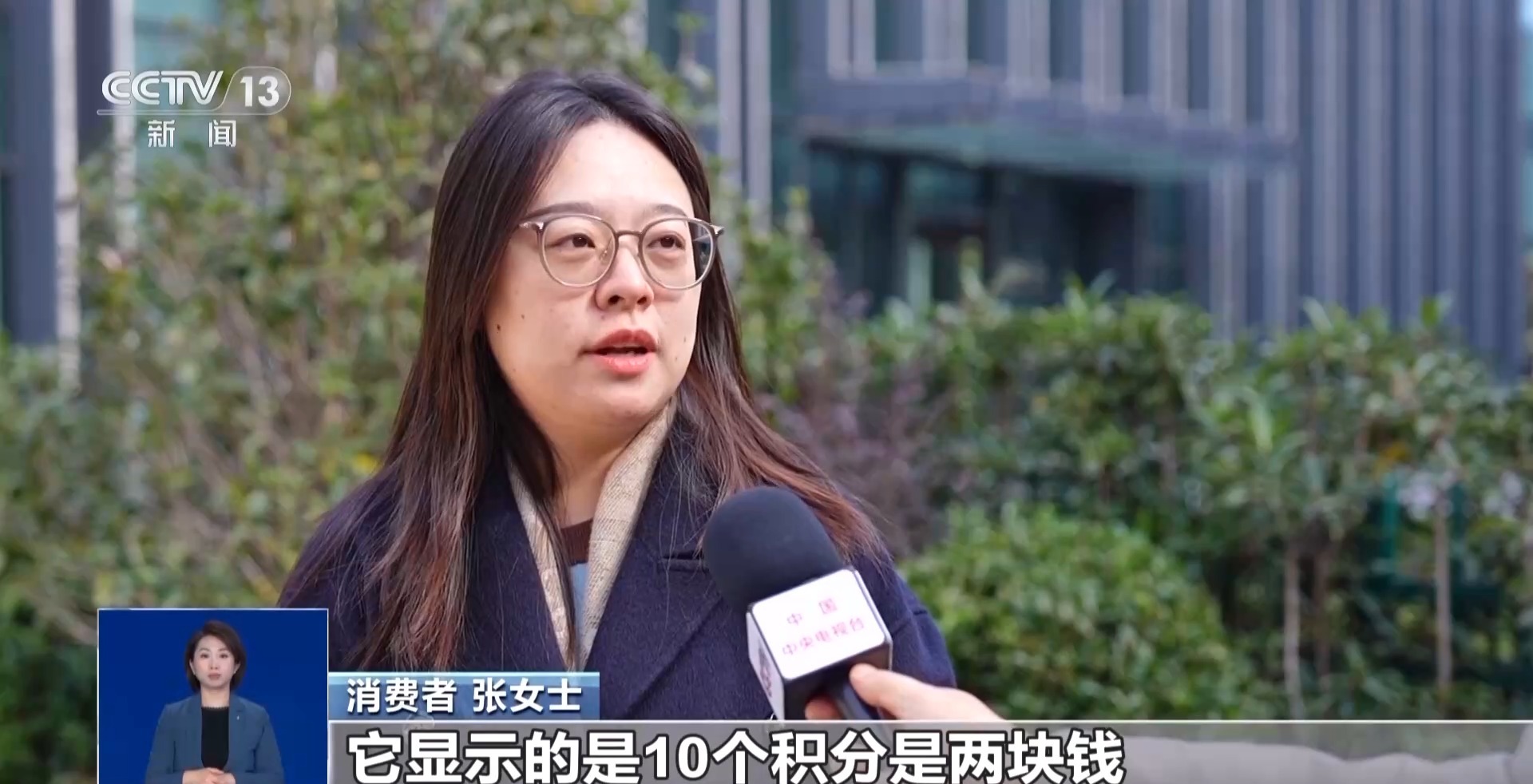 飞机选座位锁是什么意思__飞机选座带锁的是什么