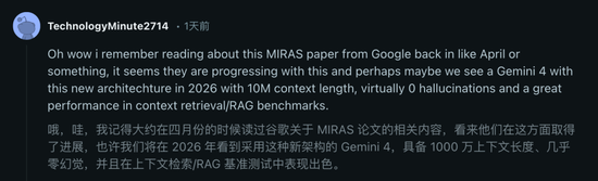 _谷歌祭出Transformer杀手，8年首次大突破！掌门人划出AGI死线_谷歌祭出Transformer杀手，8年首次大突破！掌门人划出AGI死线