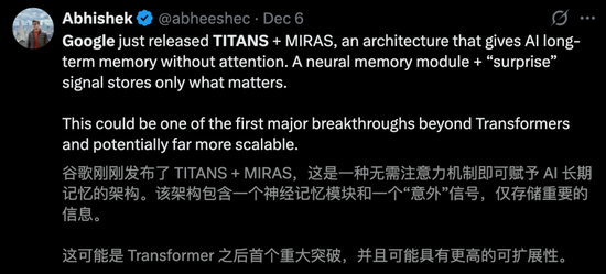 谷歌祭出Transformer杀手，8年首次大突破！掌门人划出AGI死线_谷歌祭出Transformer杀手，8年首次大突破！掌门人划出AGI死线_