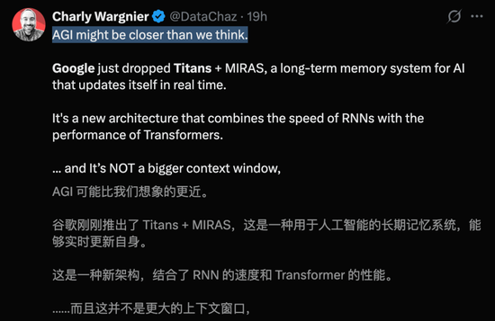 谷歌祭出Transformer杀手，8年首次大突破！掌门人划出AGI死线_谷歌祭出Transformer杀手，8年首次大突破！掌门人划出AGI死线_