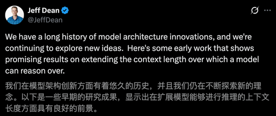 _谷歌祭出Transformer杀手，8年首次大突破！掌门人划出AGI死线_谷歌祭出Transformer杀手，8年首次大突破！掌门人划出AGI死线