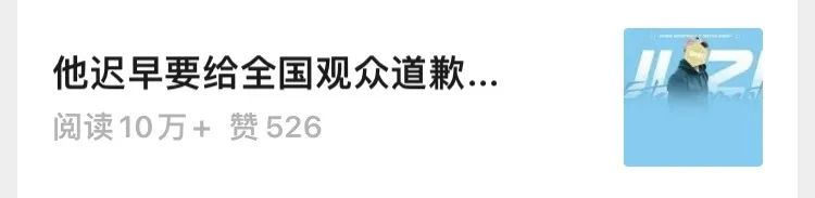 心动节目_心动剧情_