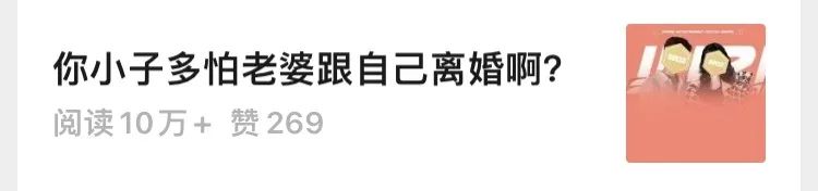 _心动剧情_心动节目