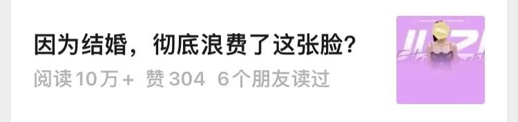 _心动剧情_心动节目