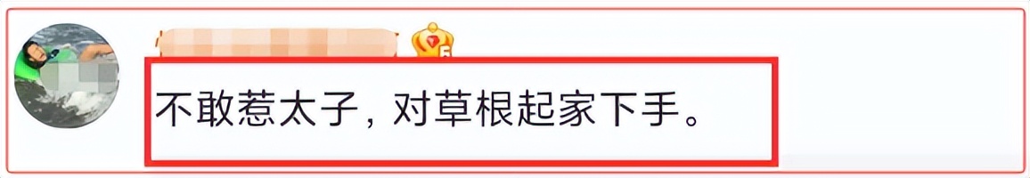 爱到房倒屋塌小儿子_像房倒屋塌这样的词语_