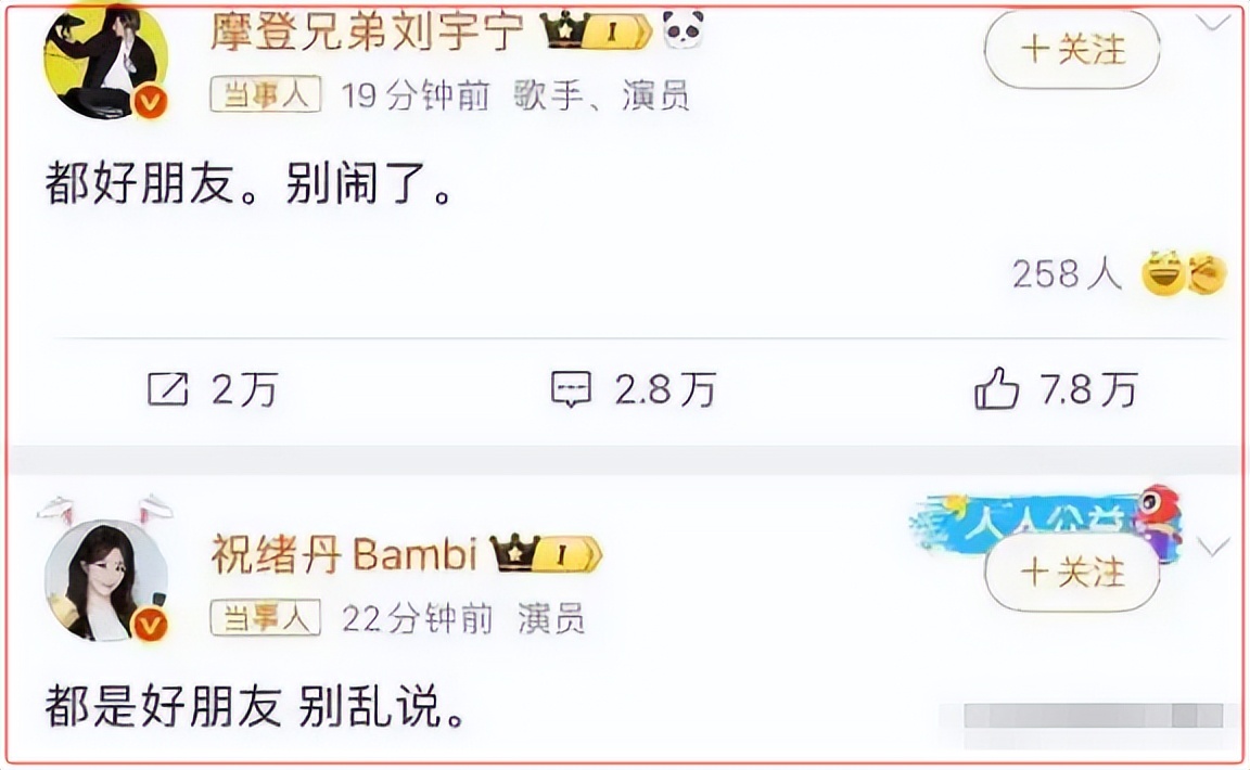 像房倒屋塌这样的词语__爱到房倒屋塌小儿子