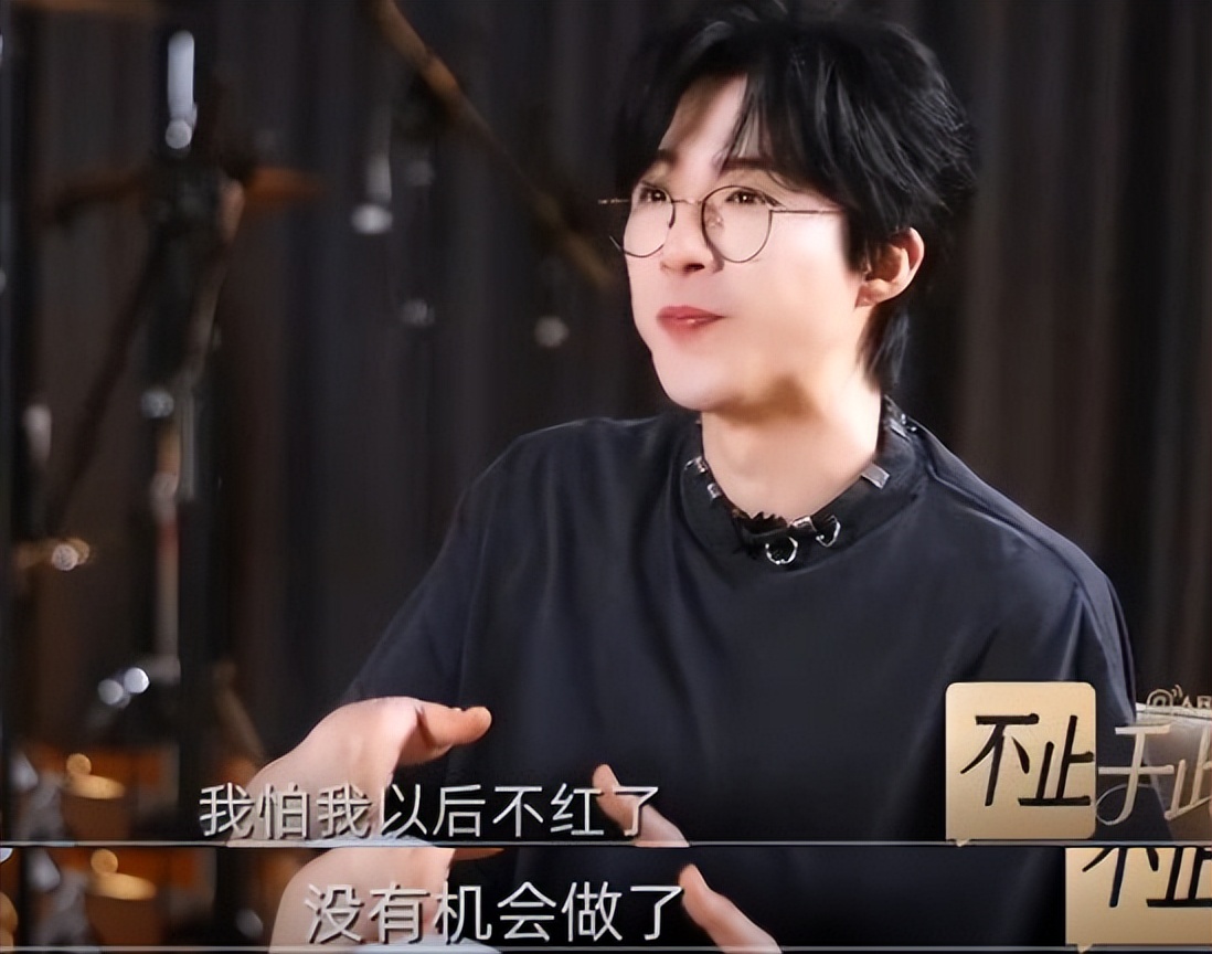 像房倒屋塌这样的词语__爱到房倒屋塌小儿子