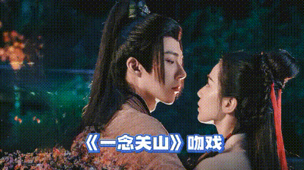 爱到房倒屋塌小儿子__像房倒屋塌这样的词语