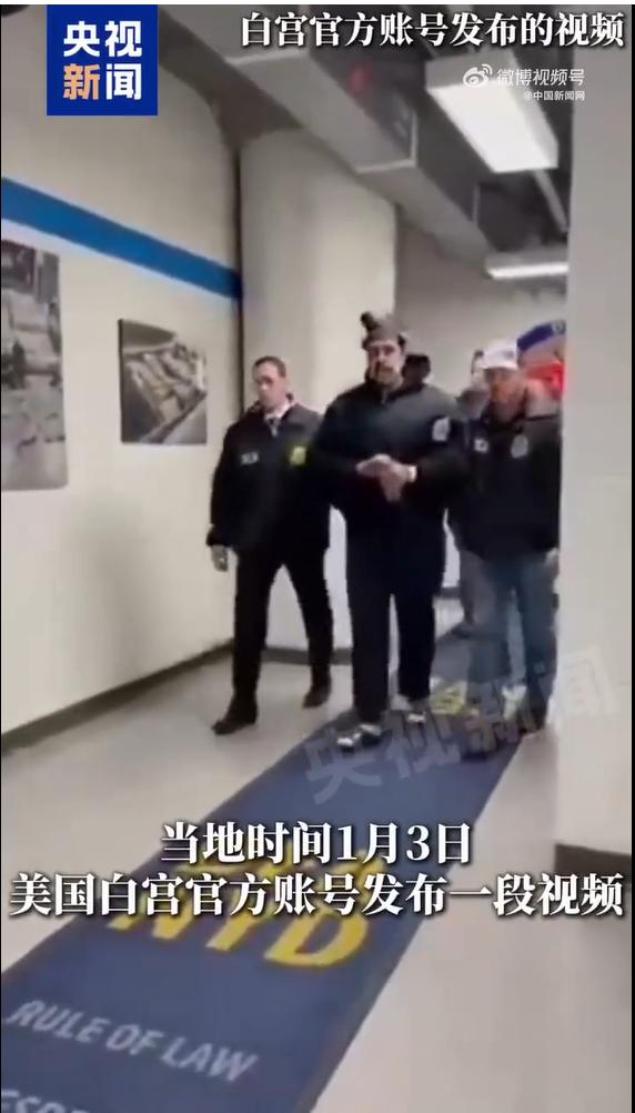 _特朗普执政副总统_特朗普领导美国