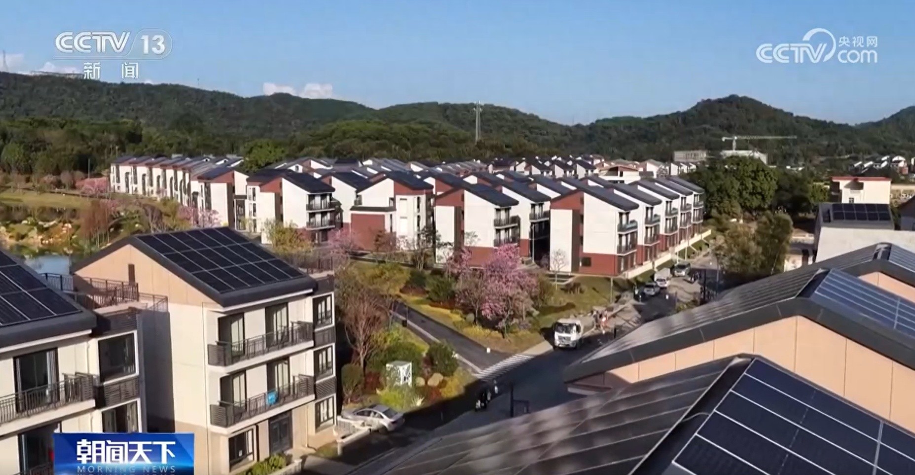 _迁新居、住“好房子” 绿色低碳建房打造未来乡村模范样本_迁新居、住“好房子” 绿色低碳建房打造未来乡村模范样本