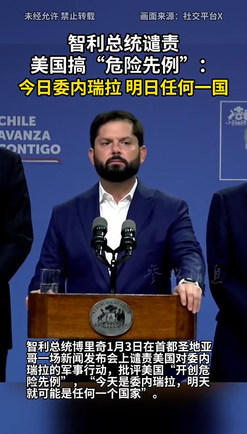 采取行动_立即采取行动_