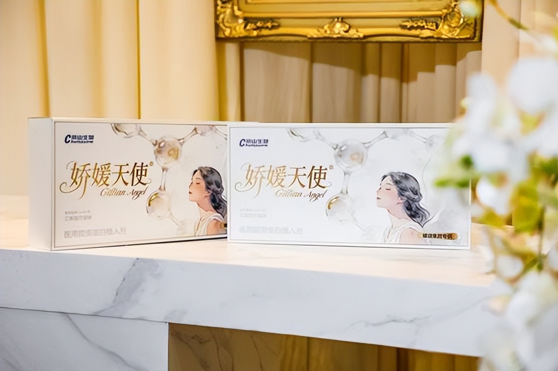 _胶原的主要功效_胶原是啥