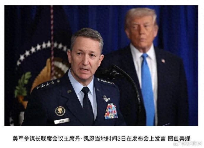 无人监视百度云__美媒曝光美军感染地图