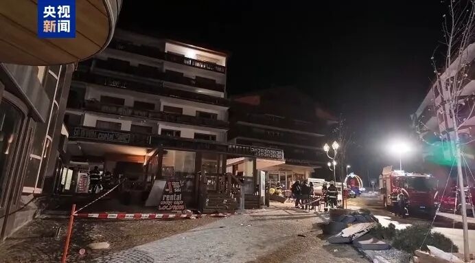 上海浦东酒吧斗殴致2死5伤_过失致人死亡刑事谅解书_