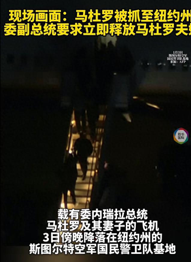 美军被俘将领_美军jsoc_