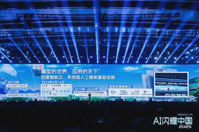 全栈工程师架构师_全栈运营修炼平台云盘_