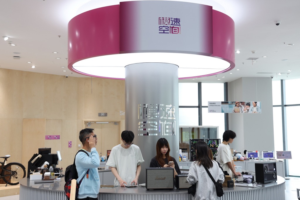 2018年上海养老金上调方案_上海变革_