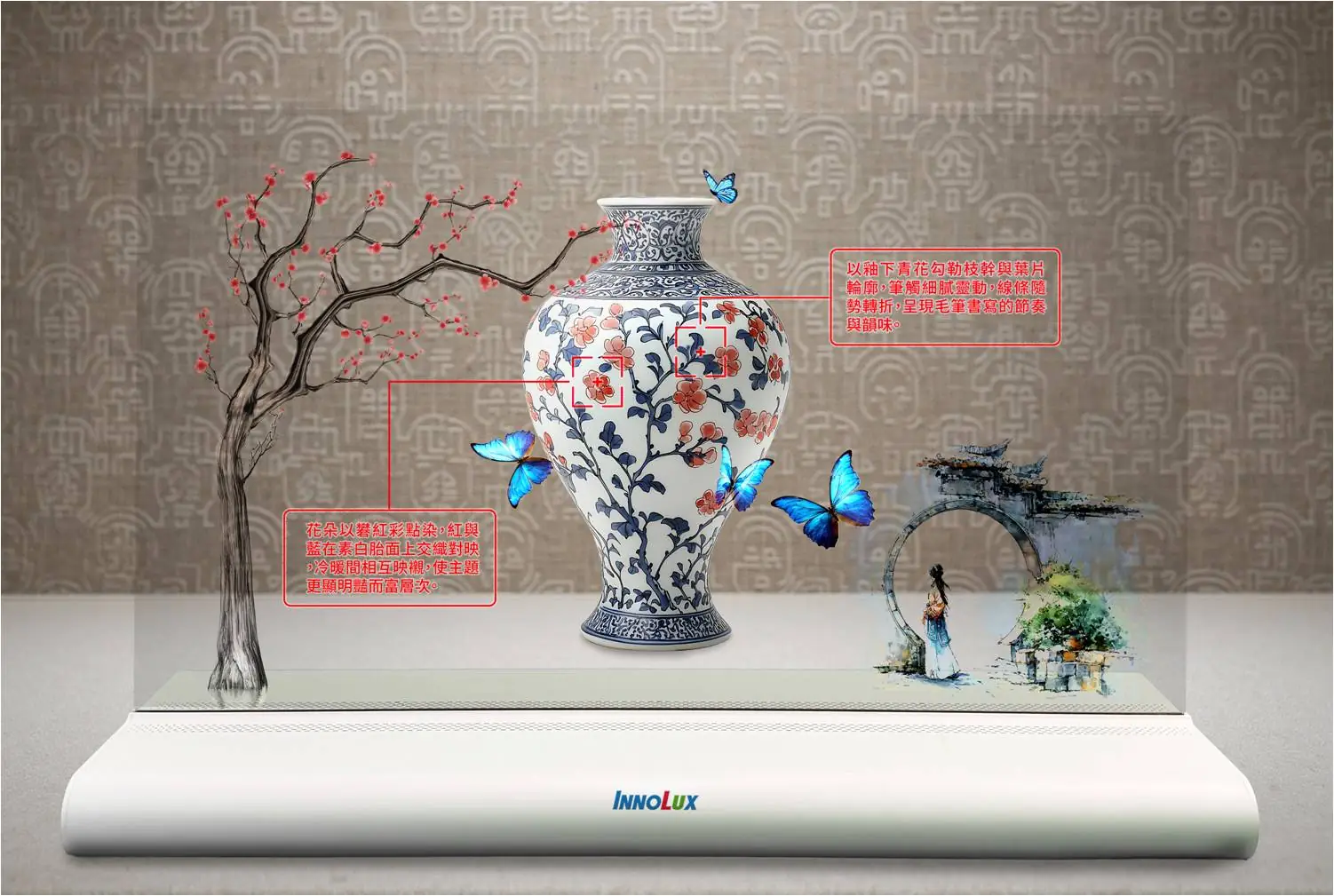 反射式显示技术__反射效果什么意思